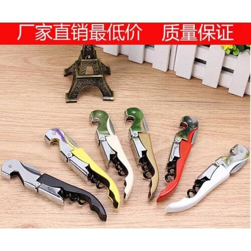 Free shipping 500pcs/lot Wine Corkscrew Opener Stainless Steel Bottle Opener Wine Corkscrew Tool Easy Use