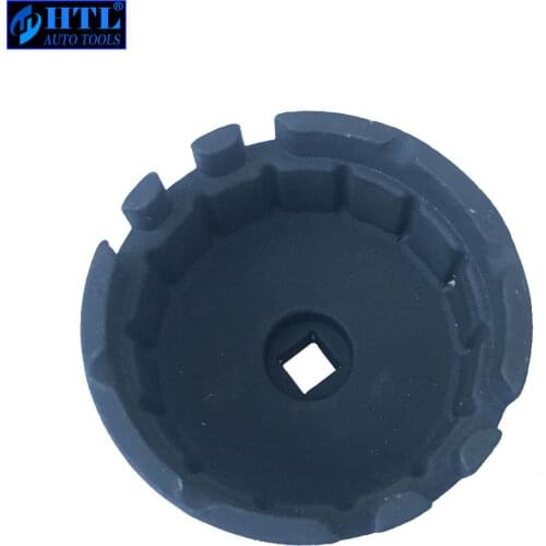 Oil Filter Steel Cup Wrench for Toyota Prius Corolla Rav4 Auris G08 Drop ship 64.5mm/14P