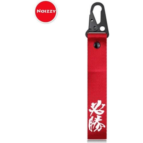 Keyrings NOIZZY China