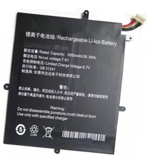 Stonering 5000mAh NV-2778130-2S 30154200P Battery for IRBIS NB112 NB111 Laptop PC
