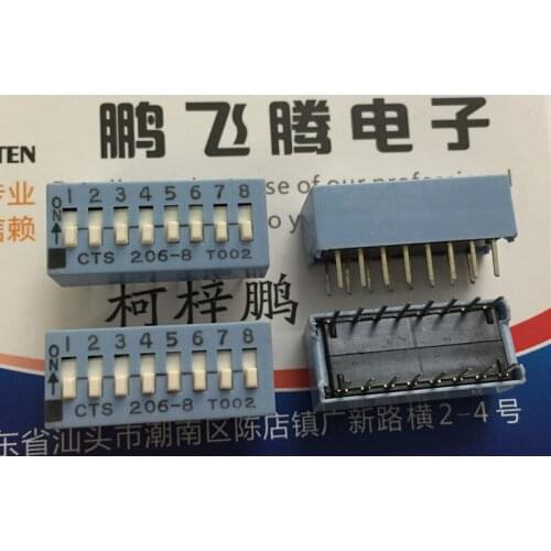 Original new 100% 206-8ST dialing switch 8 digit direct insertion 2.54 spacing keyboard type flat dial coding