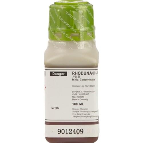 100ml Platinum Plating Solution for Pen Plating System 4g rhodium Jewelry Making Tools