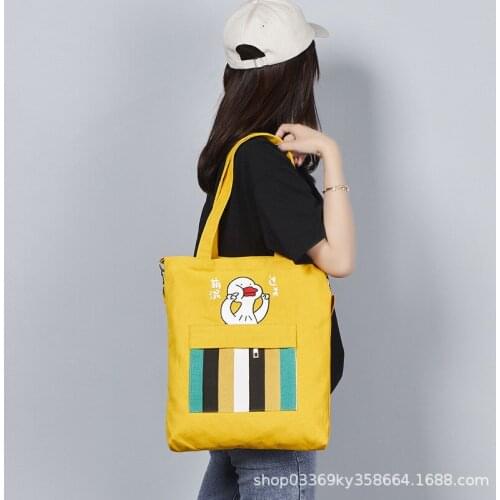 PURFAY Canvas Capacity Women Shoulder Bag stripe Cotton Tote Shopper Bag Eco Reusable Shopping Bag Handbag Cloth Messenger Bag