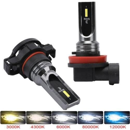 2pcs H7 H4 H11 H8 H1 H3 9005 HB3 9006 HB4 Car LED CSP Mini Chip Light Lamps Auto Cars Headlight Bulbs Fog Lights DC 12V 24V