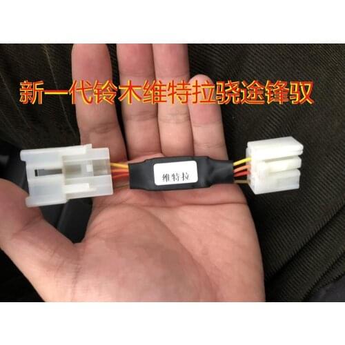 Automatic start stop closer/stop of start / stop treasure default closer memory mode for Ford Suzuki Vitara S-CROSS SX4 S-Cross