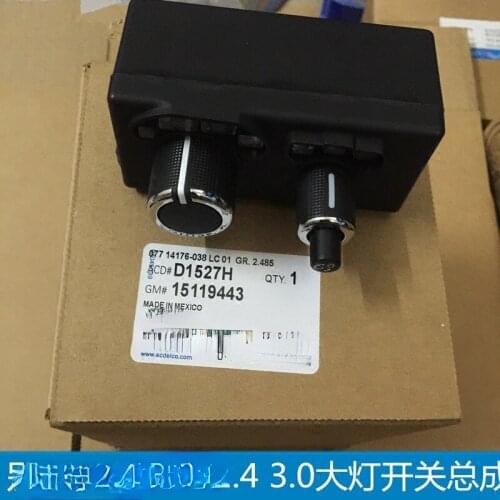 For Buick GL8 Firstland 3.0 2.4 Headlight Switch Assembly Knob Dashboard Light Adjuster Accessories