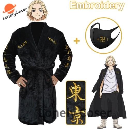 Tokyo Revengers Cosplay Costume Black Bathrobe Manjiro Sano Ken Ryuguji Warm Embroidery Robe Sleepwear Autumn Winter Pajamas