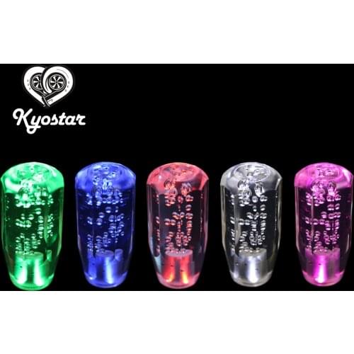 Kyostar Car Lamps