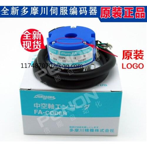 OIH48-2500P4-L6-5V TS5214N500 TAMAGAWA Encoder 100% new and original