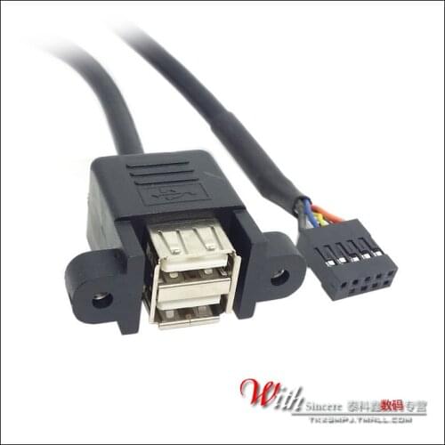 Board 9-pin dual-port USB2.0 tape piece USB2.0 two screw holes 9Pin transfer line