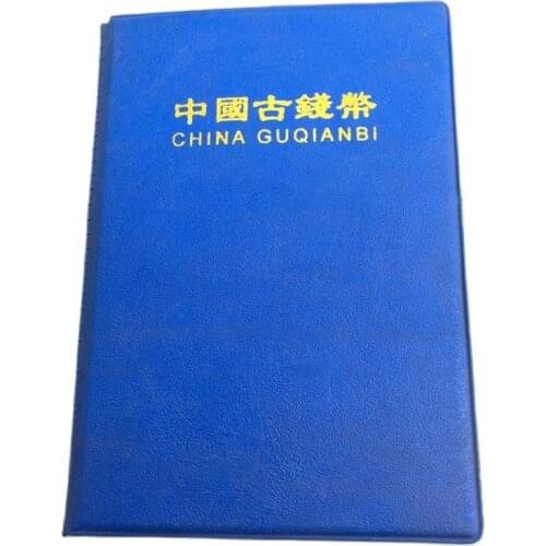 A complete collection of antique coins