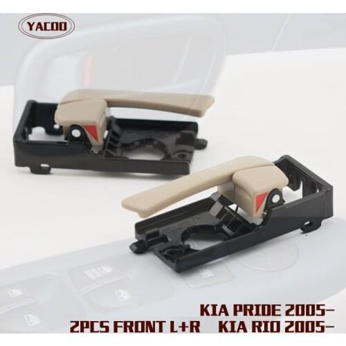 1PAIR FRONT INTERIOR DOOR HANDLE FOR KIA RIO OEM:82610-1G000 82620-1G000