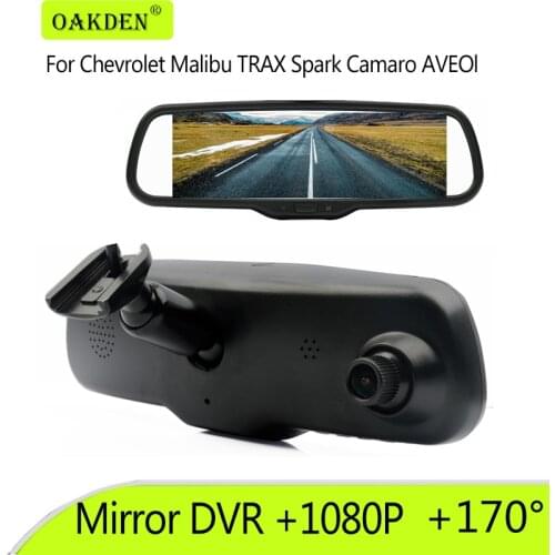 1080P Special Car DVR Bracket Rear View Mirror Monitor Dual Camera Video Recorder For Chevrolet Malibu TRAX Spark Camaro AVEO