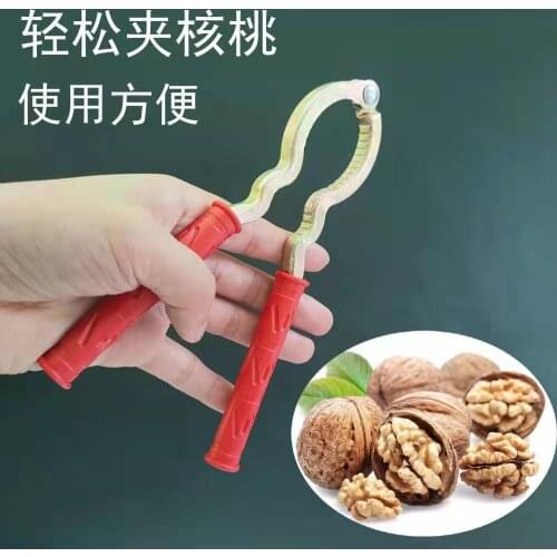 Household open walnut nut shell opener multi-functional size crumb
