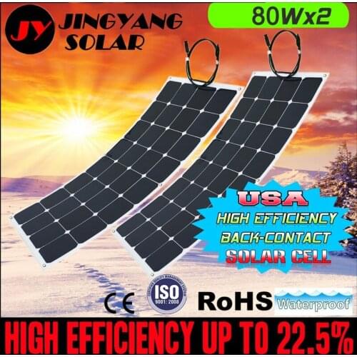 Free Shipping 2PCS 80W flexible solar panel 12V solar cell DIY system kits yacht boat RV car/RV/boat battery charger outdor