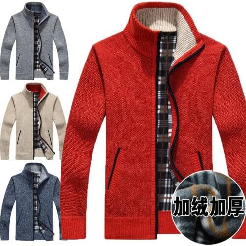 2020 Mens Autumn Winter Solid Color Knitted Sweater Jackets Cardigan Coats Male Clothing Casual Zip Up Turtleneck Sweaters 가디건