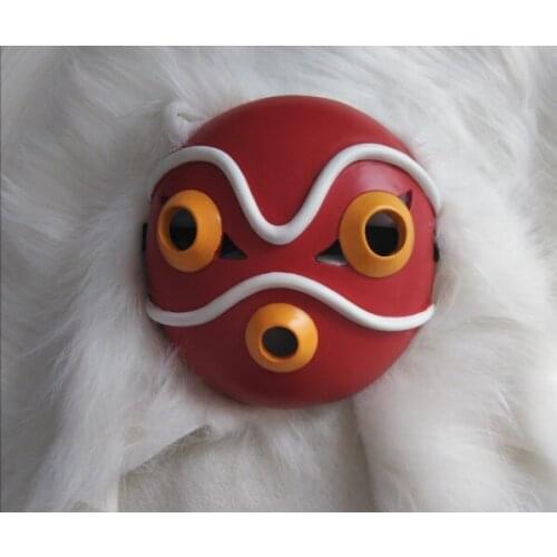 Princess Mononoke San Mask Mononoke Hime Mask Miyazaki Hayao Japanese Anime Cosplay Props Helmet