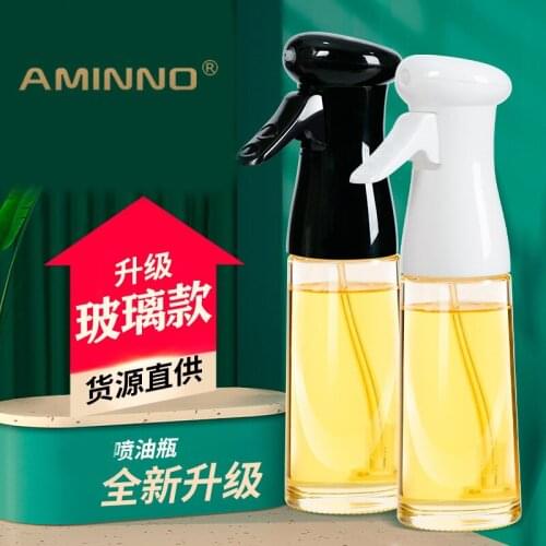 Glass Spray Bottle Wholesale Barbecue Olive Oil Spray Bottle