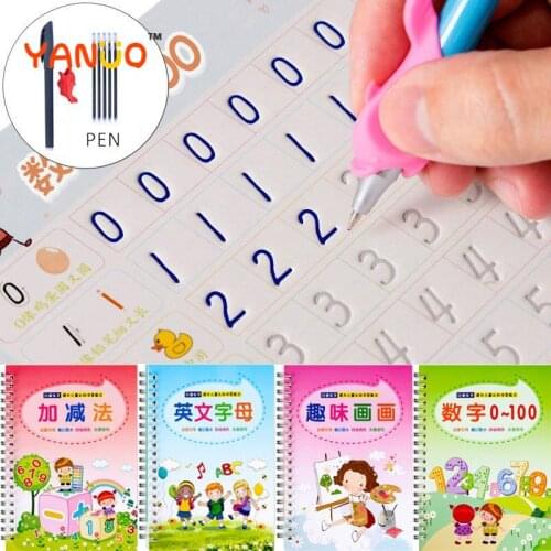 Childrens Kindergarten Groove Copybook Preschool Hard Pen Practice Copybook Board Student Magic Magic Writing Stickers