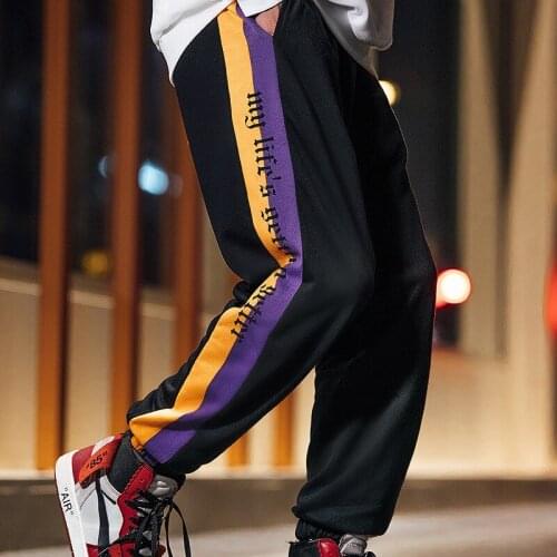 Vieruodis Men's Loose Pants