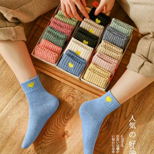 YUANYUANJYCO Women's Warm Socks