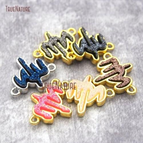 Gold or Silver Druzy Drussy Allah Charm Muslim Connector PC27010