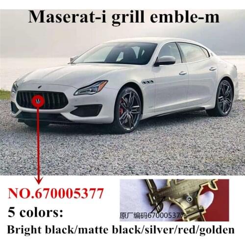Car Grill Emblem for Levante Quattroporte Ghibli Granlusso Granturismo GT GC Coupe Gransport Gran Turismo Accessories
