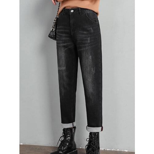 Women's Loose Jeans Gersri China