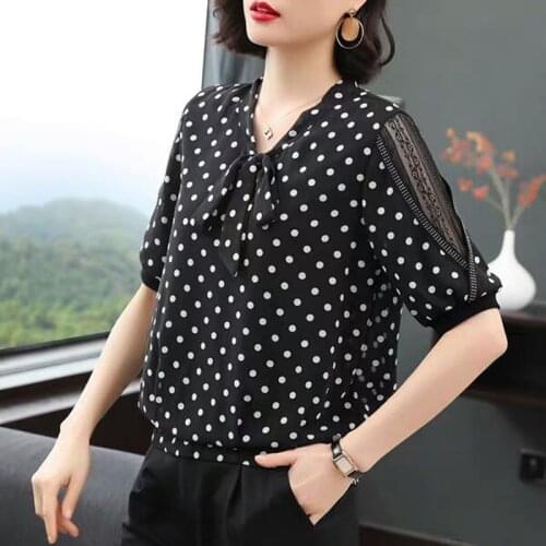 Lace Girl Women's Stylish Shirts