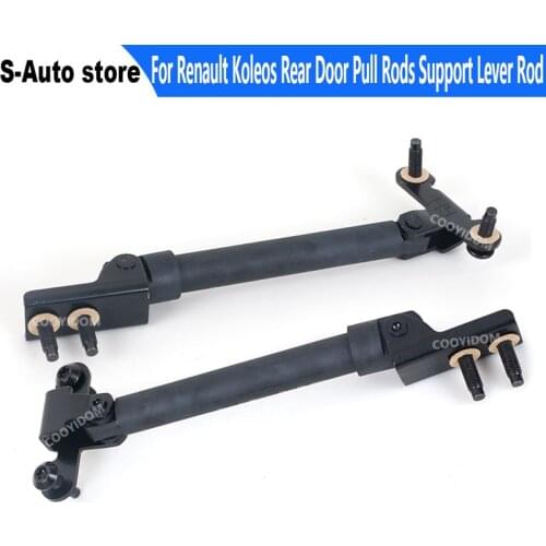 For Renault Koleos Rear Door Pull Rods Support Lever Rod Auto Tailgate Tail Gate Stay Assy Trunk Struts