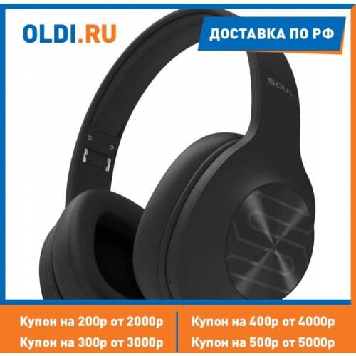 Nobrand Headphones With Microphone