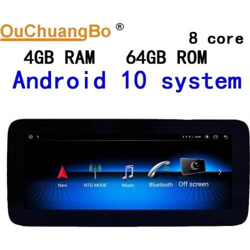 Ouchuangbo car gps stereo radio multimedia for mercedes benz A160 A200 A220 W176 W177 2016-2018 with 4+64 android 10.0 system