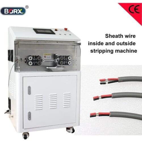 Sheathe wire inside and outside peeling cutting machine integrated 2-8 mm wires stripping equipment 1-5 cores cables