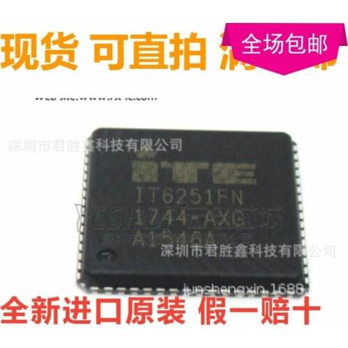 100% Original New IT6251 IT6251FN IC QFN64
