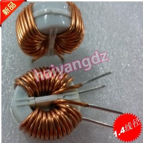 2pcs/30mm 5MH 1.4 Line Noise filter Common mode inductors Filter inductance