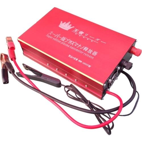 68000 Transformer Inverter Head Kit New King of High Power Plasma Energy Releaser