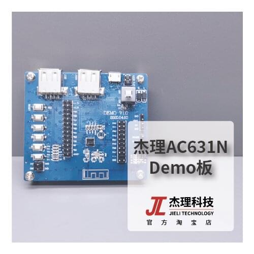 Ac63n-demo Low Power Bluetooth 5.0ble chip IOT smart home