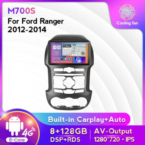 1280X720 Car Multimedia video DVD Player GPS For Ford Ranger 2011 2012 2013 2014 Navigation Auto Radio support carplay DVR OBD