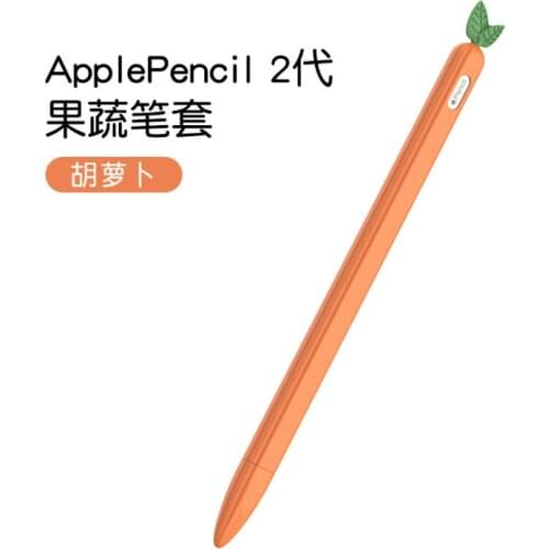 For Apple pencil 1 2 case cover Universal Colorful for IPad Pencil case Non-slip protection silicone For apple pencil 2 1 Sleeve