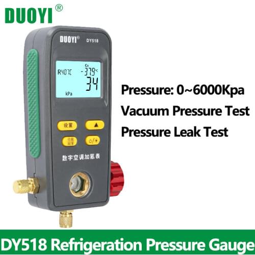 Duoyi Pressure Sensors