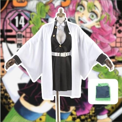 Demon Slayer:Kimetsu No Yaiba Kanroji Mitsuri Outift Cosplay Costume