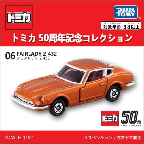 Takara Tomy Tomica 50th Anniversary 1/60 06 Nissan Fairlady Z 432 Metal Diecast Vehicle Toy Car