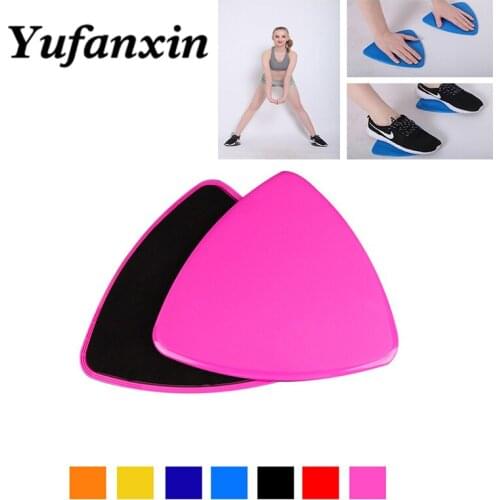 2PCS Gliding Discs Slider Fitness Disc Exercise Sliding Plate For Yoga Gym Abdominal Core Training Exercise Equipment triangle