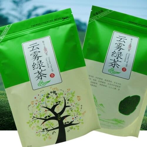 2021 Chinese High Mountains Yunwu Green -Tea for Weight Loss Green Food Health Care Real Organic New Early Spring -Tea