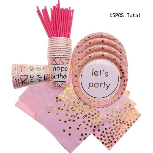 Gold Colorful Party Supplies Wedding Decoration Paper plate Cup Birthday Decoration Baby Shower Festival For Kids Girls Boys
