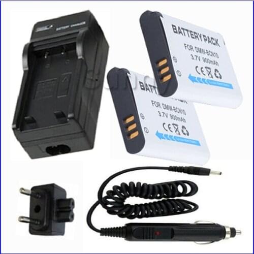 Battery 2-Pack + Charger for Panasonic DMW-BCN10, DMW BCN10, DMW-BCN10E,DMW-BCN10PP and Lumix DMC-LF1,DMC LF1,DMC-LF1W,DMC-LF1K