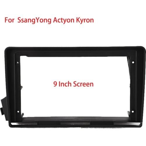 Black ABS Plastic Dashboard Frame For SsangYong Actyon Kyron Universal 9" Screen Car Android Navigation DVD Dash Panel