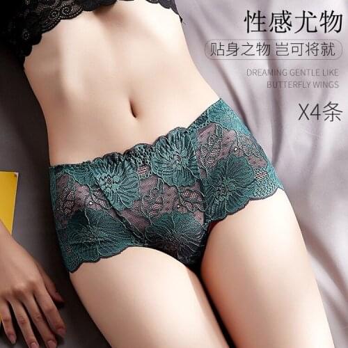 Underwear womens lace waist seamless ultra-thin hip plus size fat mm200 kg hot hollow sexy triangle mesh