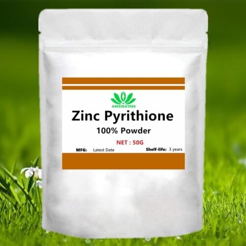 50-1000g Pure Zinc pyrithione Powder, Zinc pyridine Powder,pyridina,Shampoo for removing dandruff,Preservatives for cosmetics