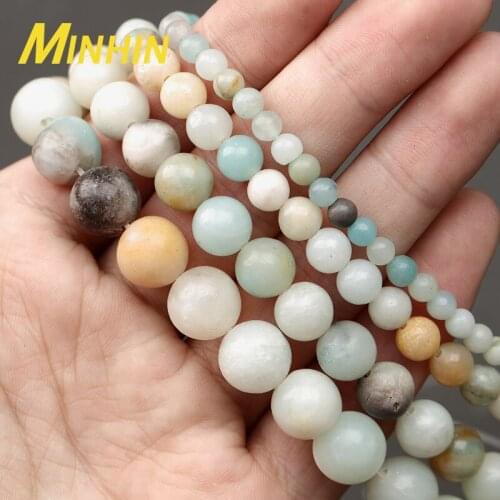 MINHIN Natural Dull Polish New Stone Beads For Jewelry Making DIY Bracelet Necklace 4/6/8/10/12mm Strand 15